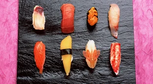 SUSHI